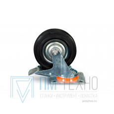 Колесо поворотное резина SRCLb 55 125 мм с тормозом 
(N)