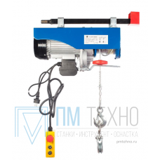 Таль электрическая REM PA 500/1000 кг (модель 
J)