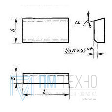 Фреза m 1,5 №2 55х22х6,0 Р6М5 20 град ,Z=14