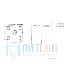 Опора Квадратная  60х 60х 20 под паз 12мм (7035-2001) ГОСТ15252-70 (восст.)