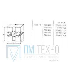 Прокладка квадратная 60х60х10 с 2-мя Т-образными пазами 12мм (7033-2101) ГОСТ15222-70 (восстановленная)