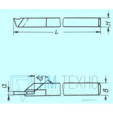 Резец Отрезной 12х12х120 Р6М5 2130-4011 (стальной хвостовик)