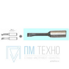 Резец Расточной для КРС  6,5х35х65 dхв.12мм ВК6 для глухих отверстий тип 1 исп. 2 цельный ГОСТ 18063-72