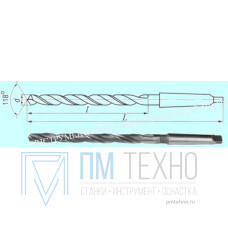 Сверло d 13,7х150х230 к/х Р6М5