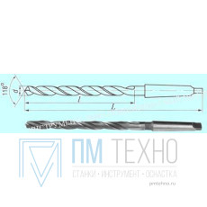 Сверло d 14,5х200х295 к/х Р6М5