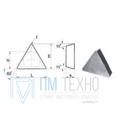 Пластина TРGN  - 160312  СК2ОМ трехгранная (01331) гладкая без отверстия (SANDVIK)